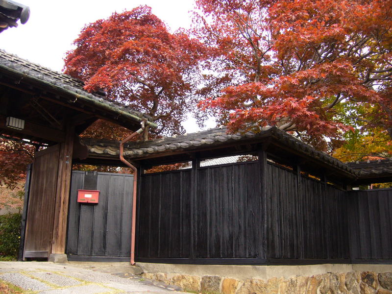 黒塀 リニューアル ：栃木県足利市