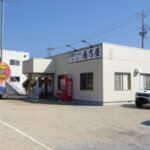 岳乃屋（がくのや）人気の佐野ラーメン　新店舗を構え「味で勝負」!!　栃木県佐野市