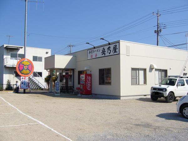 岳乃屋（がくのや）人気の佐野ラーメン　新店舗を構え「味で勝負」!!　栃木県佐野市